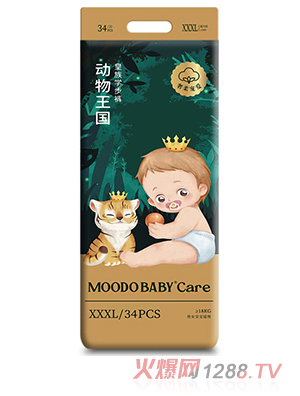 MOODO BABY®Care動(dòng)物王國(guó)系列皇族學(xué)步褲XXXL34