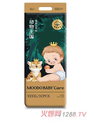 MOODO BABY®Care動(dòng)物王國(guó)系列皇族學(xué)步褲XXXXL32
