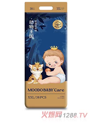 MOODO BABY®Care動物王國系列皇族紙尿褲XXL38