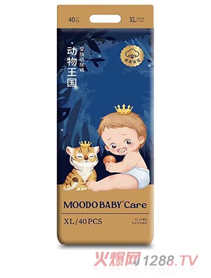 MOODO BABY®Care動物王國系列皇族紙尿褲XL40