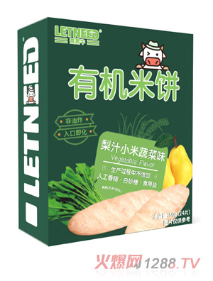 萊萊牛有機(jī)米餅蔬菜水果原味多種口味混合兒童米餅