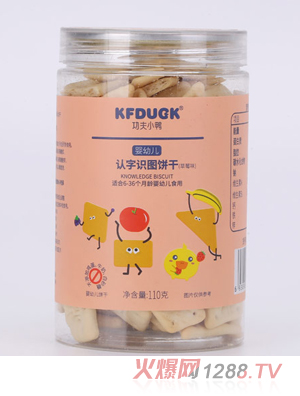 功夫小鴨認(rèn)字識(shí)圖餅干草莓蔬菜原味無(wú)雞蛋牛奶白砂糖嬰幼兒餅干110g