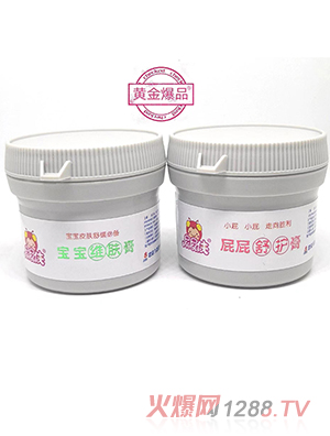屁屁俠寶寶維膚膏、屁屁舒護(hù)膏