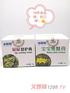 小聰聰屁屁舒護(hù)膏、寶寶維膚膏