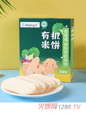 香噹噹有機(jī)米餅-蔬菜味