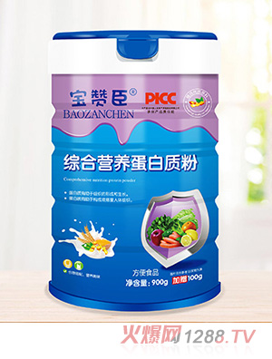 寶贊臣綜合營養(yǎng)蛋白質粉