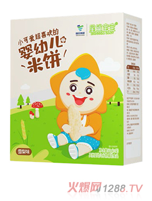 國(guó)控星鯊寶寶嬰幼兒米餅