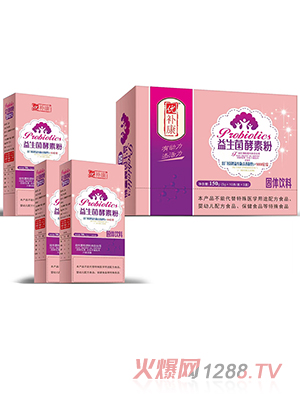 優(yōu)補康益生菌酵素粉