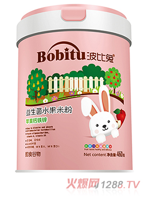 波比兔益生菌水果米粉 蘋果鈣鐵鋅