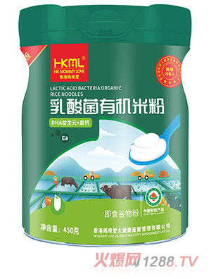 香港媽咪愛乳酸菌有機米粉 DHA益生元+高鈣