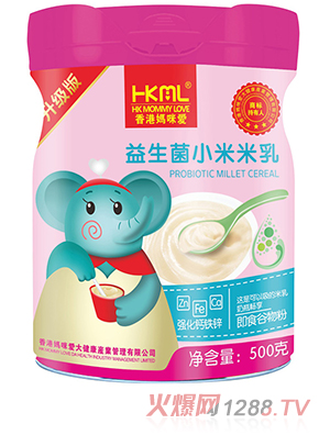 香港媽咪愛(ài)益生菌小米米乳 強(qiáng)化鈣鐵鋅