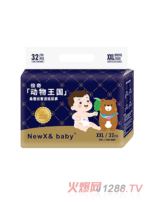 NEWX& Baby(dng)ϵмѝXXL32