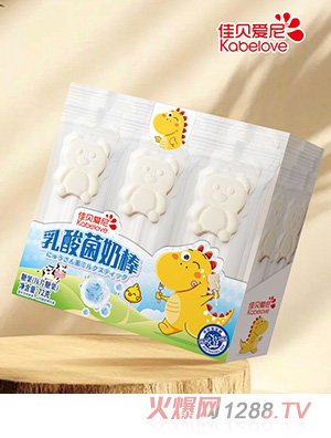 佳貝愛(ài)尼乳酸菌奶棒