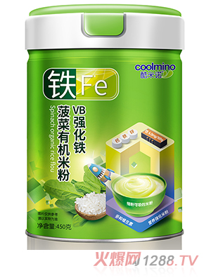 酷米諾VB強化鐵菠菜有機米粉450克