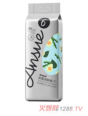 Ansue־w냺ѝXXL