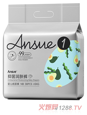 Ansue־w냺ѝNB