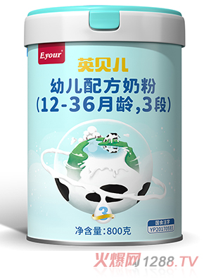 Ӣؐ׃䷽̷ۣ12-36g3Σ800