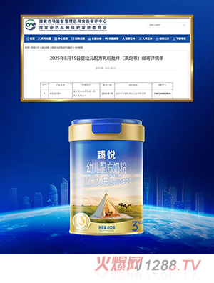 鐂׃䷽̷ۣ12-36g3Σ