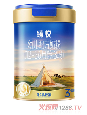 鐂׃䷽̷ۣ12-36g3Σ