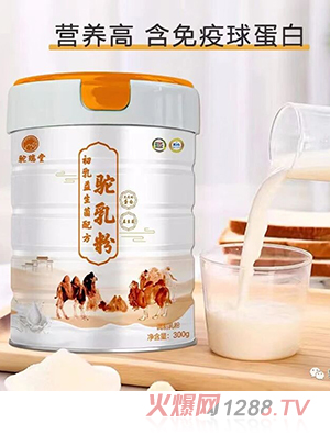 ó䷽