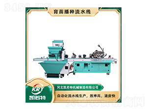 ���粥�N��ˮ��2BP-1200A-�P����