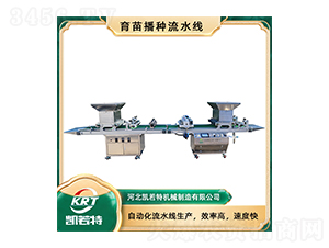 ���粥�N��ˮ��2BP-800A-�P����